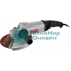 Угловая шлифовальная машина INTERSKOL 2322M 4X4 KVADRO 747.1.0.70