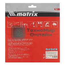 Пильный диск по дереву Matrix, ф235 х 32 мм, 48 зубьев + кольцо 32/30