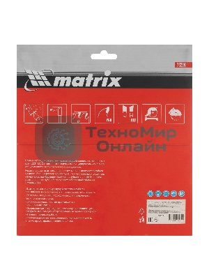 Пильный диск по дереву Matrix, ф235 х 32 мм, 48 зубьев + кольцо 32/30