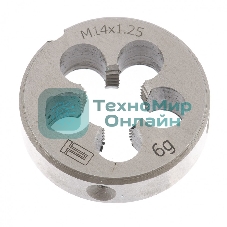 Плашка Сибртех М14x1,25 мм
