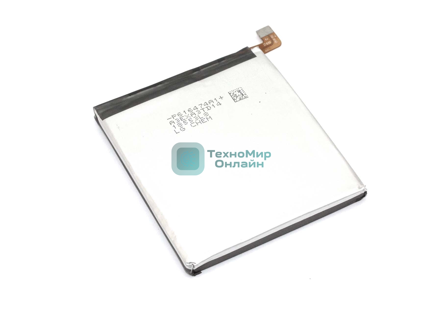 Аккумуляторная батарея Samsung Galaxy S20 Ultra SM-G988B (EB-BG988ABY) 5000mAh