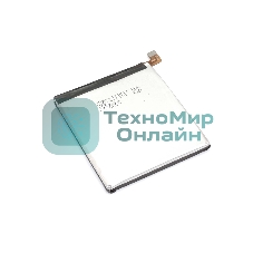 Аккумуляторная батарея Samsung Galaxy S20 Ultra SM-G988B (EB-BG988ABY) 5000mAh