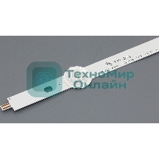 Подсветка LED 42