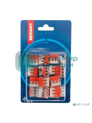 Клемма соединительная рычажковая компактная Rexant 3-проводная, прозрачная, 0.14-4 мм² (20 шт./уп.)