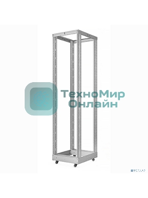 Стойка открытая 19