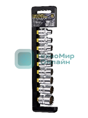 Набор головок BERGER BG2039 торцевых 1/2'' spline 9 предметов