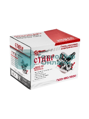 Пила дисковая СТАВР ПДЭ-190/1600