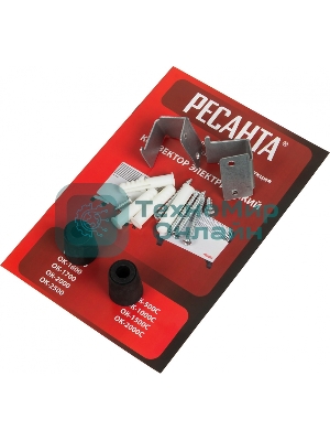 Конвектор электрический Ресанта ОК-2000СН белый, 2000 Вт, 20 м2, термостат