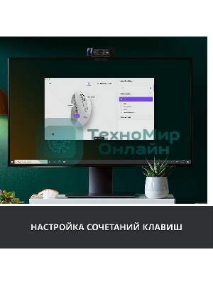 Мышь беспроводная Logitech Signature M650 L белый, 4000 dpi, радиоканал, Bluetooth, USB, кнопки - 5