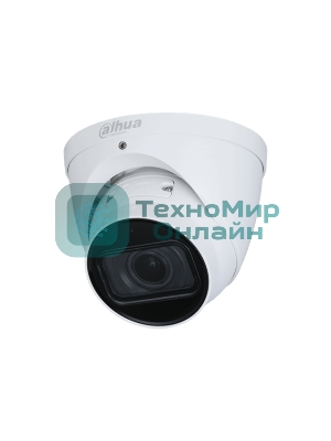 Уличная купольная IP-видеокамера 2Мп 1/2.8” CMOS Dahua DH-IPC-HDW2241TP-ZS