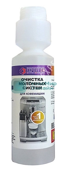 Жидкость для очистки молочных систем EXPERT-CM 0,25л