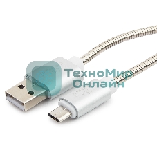 Кабель USB2.0 Cablexpert CC-G-mUSB02S-1.8M, AM/microB, серия Gold, длина 1.8м, серебро, блистер