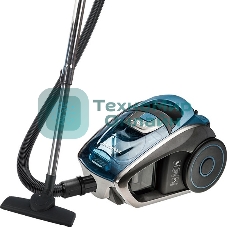 Пылесос Delta Аксинья КС-7000 синий