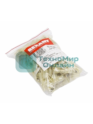 Клемма плоская Rexant полностью изолированная термоусаживаемая гнездо 6.6 мм 4-6 мм² (РПи-м-т 6.0-(6.3) желтый