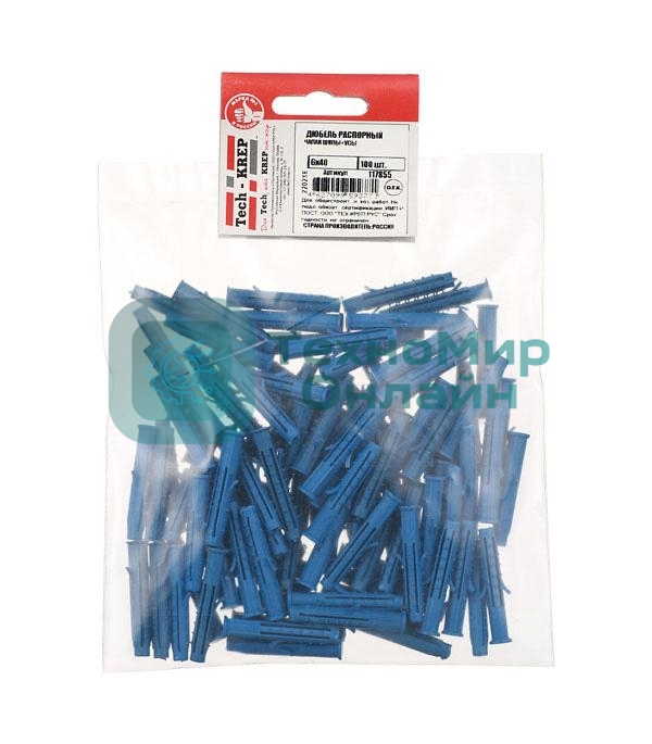 Дюбель распорный Чапай 6х40 шипы+усы полипропилен (уп. 100 шт) пакет Tech-Krep 117855