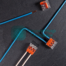 Клемма соединительная рычажковая компактная Rexant 3-проводная, прозрачная, 0.14-4 мм² (20 шт./уп.)