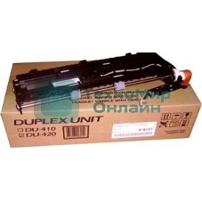 Блок двустороннего копирования Kyocera DU-480 для TASKalfa 1800/2200/1801/2201