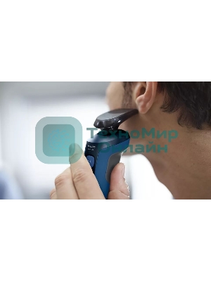 Электробритва роторная Philips S5466/17 питан.:элек.сеть/аккум. синий
