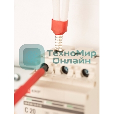 Наконечник штыревой втулочный изол. НШвИ(2) 10.0-14 (уп. 50 шт) EKF nhvi2-10.0-14