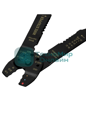 Щипцы Sparta 210 мм, для зачистки электропроводов и обжима контактных клемм, 1,5–6,5 мм