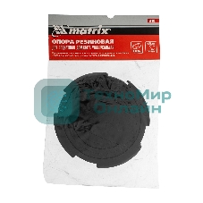 Резиновая опора для подкатного домкрата Matrix универсальная, D=100 мм, d=90, H=12 мм