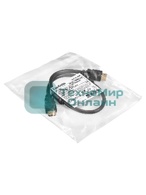 Кабель HDMI ExeGate EX-CC-HDMI2-0.5F (19M/19M, v2.0, 0,5м, 4K UHD, Ethernet, ферритовые кольца, позолоченные контакты)