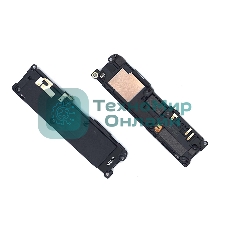 Полифонический динамик (Buzzer) для Xiaomi Mi Mix 2s