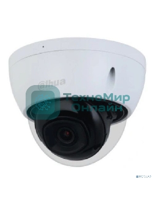 Видеокамера Dahua DH-IPC-HDBW2441EP-S-0280B уличная купольная IP-видеокамера 4Мп 1/3” CMOS объектив 2.8мм