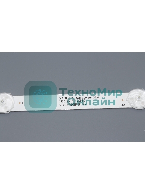 Светодиодная подсветка TV 43