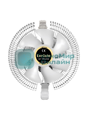 Кулер для процессора ExeGate Wizard EE91-PWM.RGB серебристый, 90 мм, алюминий, 2400 об/мин, 24 дБ, 4 pin, 75 Вт, 48 мм