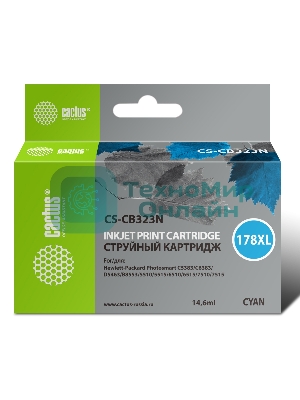 Картридж струйный Cactus CS-CB323N №178XL голубой (14.6 мл.) для HP PS B8553/C5383/C6383/D5463/5510