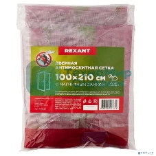 Дверная антимоскитная сетка Rexant, розовая с цветами (магниты пришиты по всей длине сетки!)