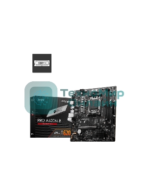 Материнская плата MSI PRO A620M-B, AM5, AMD A620, 2xDDR5, 4xSATA, 1xM.2 (PCIe 4.0 x4), 1xPCIe 4.0 x16, 1xPCIe 3.0 x1, 1xHDMI, 1xVGA, 1x2.5Gb LAN, 6xUSB-A 5Gbps, 6xUSB-A 2.0, 3x3.5 мм, 7.1, mATX