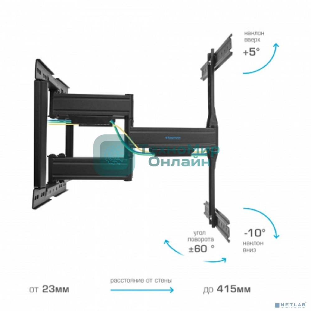 Кронштейн для телевизора Kromax Ultra Slim-102 черный, 3 шт/уп. Кр. стал. наст. для TV 32