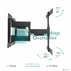 Кронштейн для телевизора Kromax Ultra Slim-102 черный, 3 шт/уп. Кр. стал. наст. для TV 32