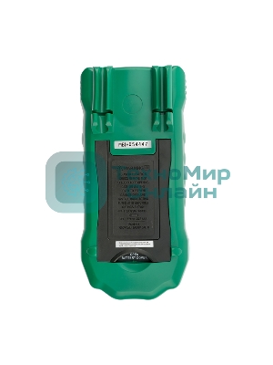 Профессиональный мультиметр 5 в 1 MS8229 MASTECH