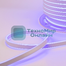 Гибкий неон Neon-night LED SMD 8х16 мм, двухсторонний, синий, 120 LED/м, бухта 100 м