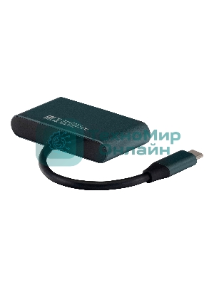 Устройство чтения карт памяти Type C Digma CR-С2501-G темно-серый