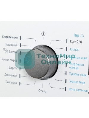 Стиральная машина Hansa WHN8141BSD2 белый загр. фронтальная макс.: 8 кг 1400 об/мин класс: А+++