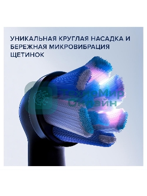 Электрическая зубная щетка Oral-B iO Series 7 Onyx черный