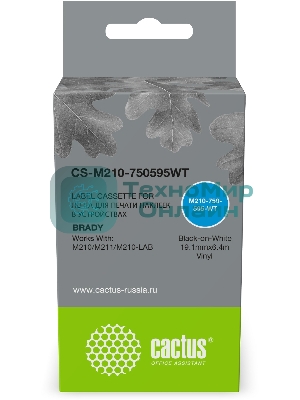 Картридж ленточный Cactus CS-M210-750595WT M210-750-595-WT для Brady M210/M211/M210-LAB