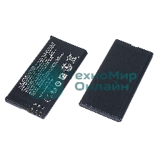 Аккумуляторная батарея BL-5H для Nokia 630/630 Dual
