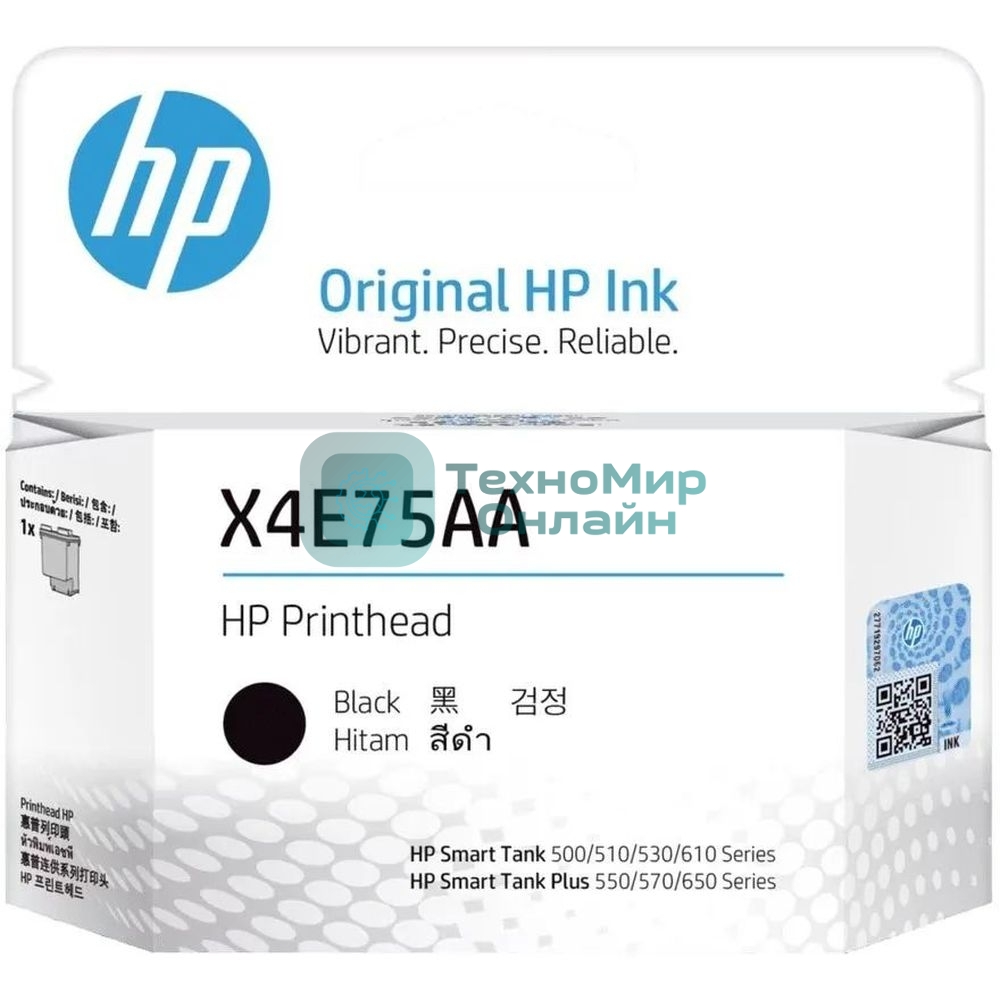 Печатающая головка Hp Printhead
