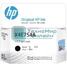 Печатающая головка Hp Printhead