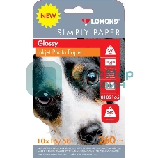 Фотобумага Lomond Simply 0102165 10x15/260г/м2/50л./белый CIE148% глянцевое для струйной печати