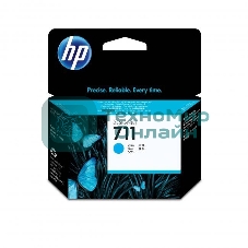 Картридж струйный HP №711 CZ130A голубой для HP DJ T120/T520 (29мл)