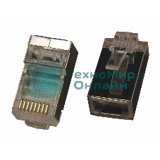 Разъем RJ-45 Rexant (8P8C) под витую пару, FTP, cat.5e