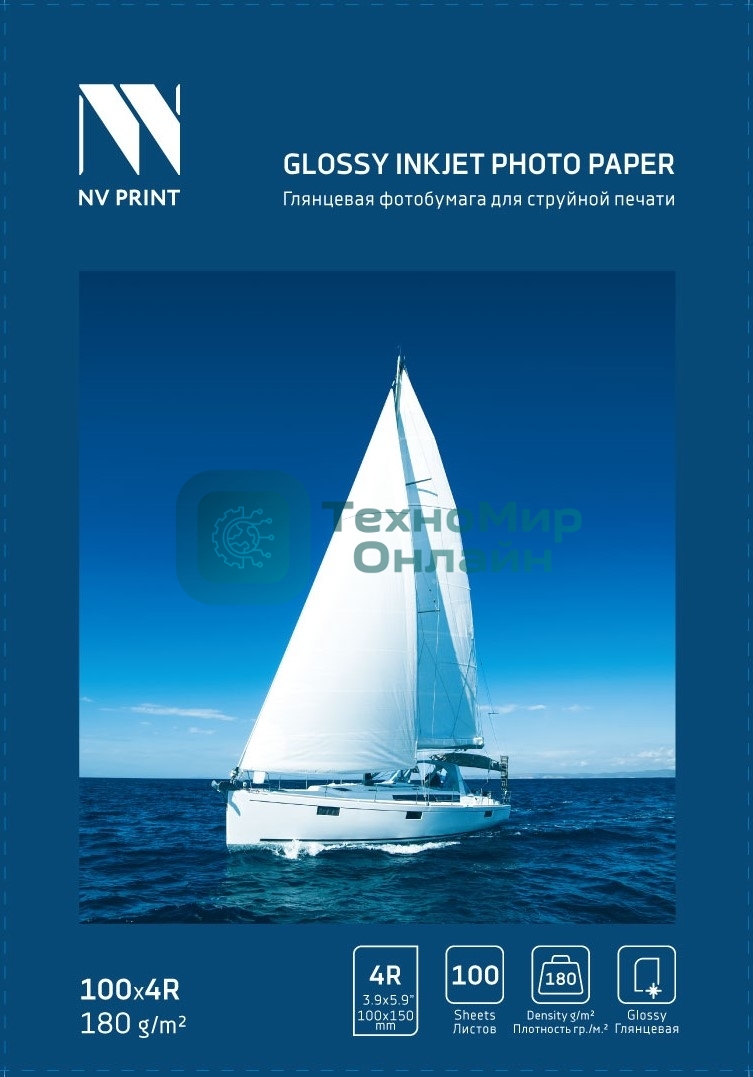 Глянцевая фотобумага NVPrint для струйной печати 180 г/м 4R(100ммx150мм) 100 листов