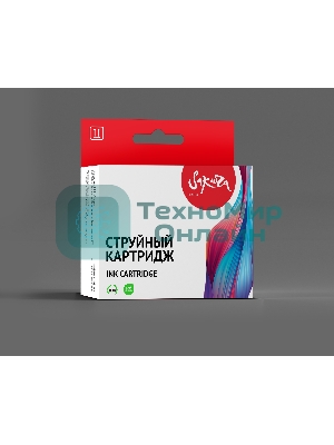 Картридж струйный Sakura P2V73A для HP, фото черный, 300 мл.