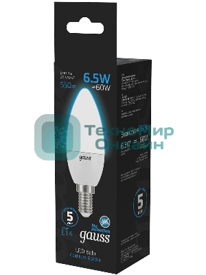Лампа светодиодная Gauss 103101307 6.5Вт цок.:E14 свеча 220B 6500K св.свеч.бел.хол. (упак.:10шт)